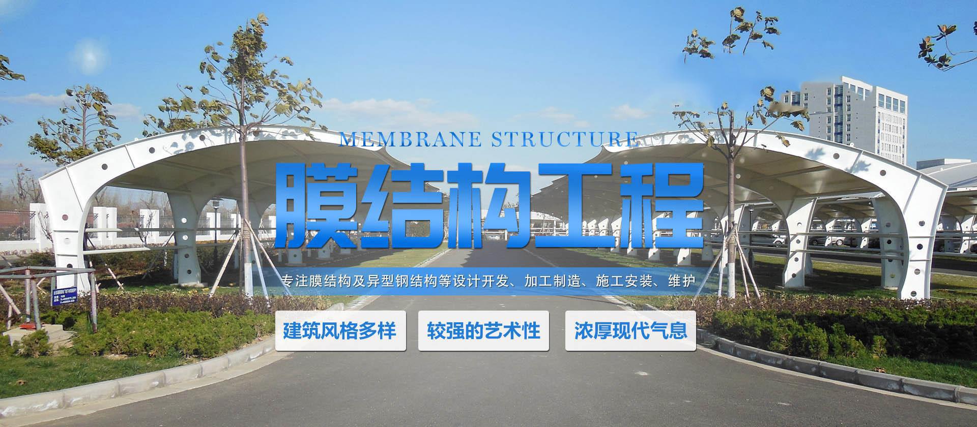 好色先生TV下载IOS景观
