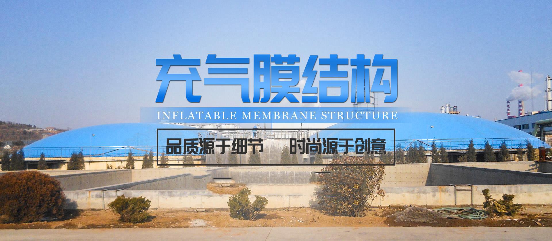 好色先生TV下载IOS景观
